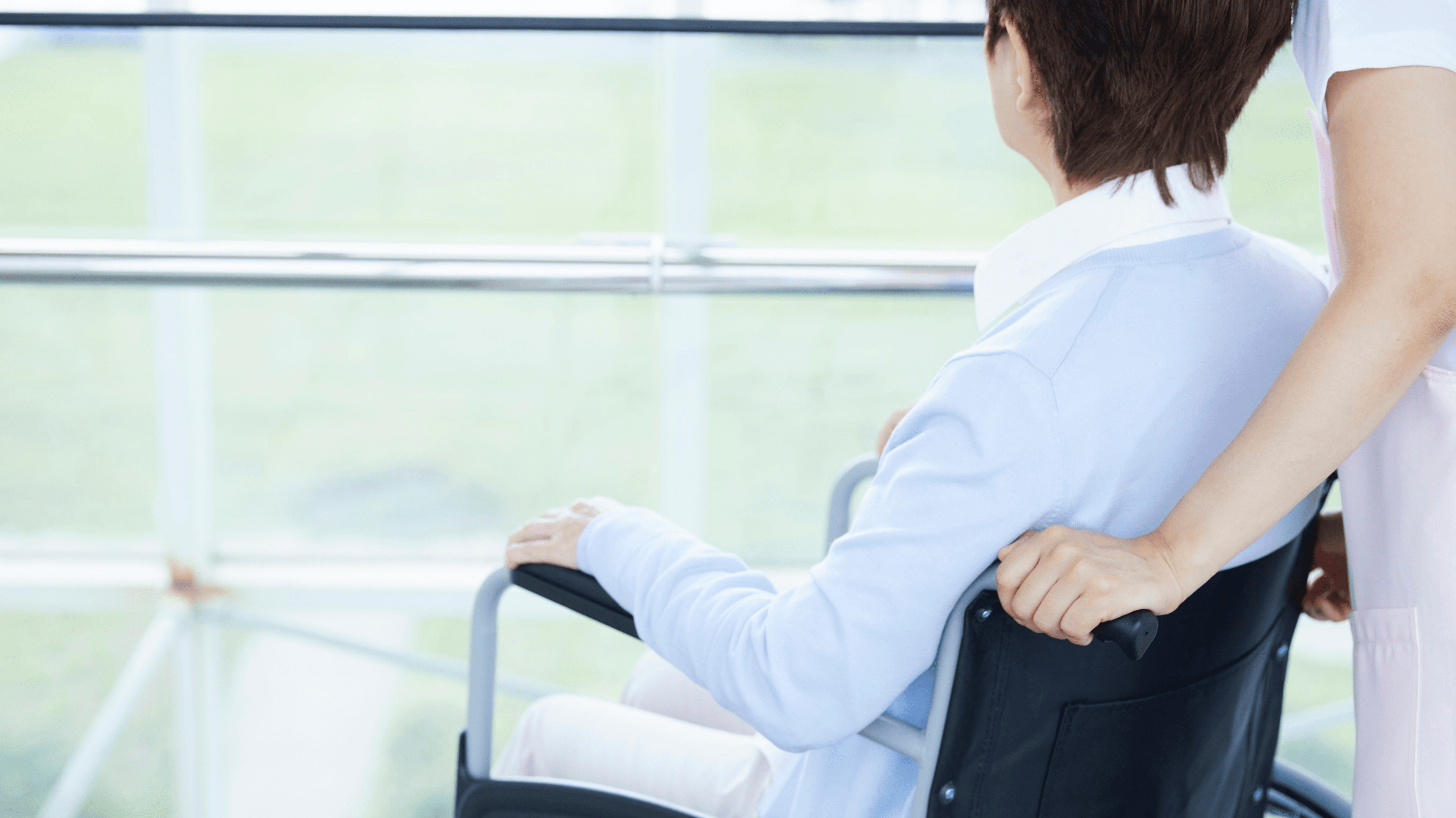 ביטוח סיעודי